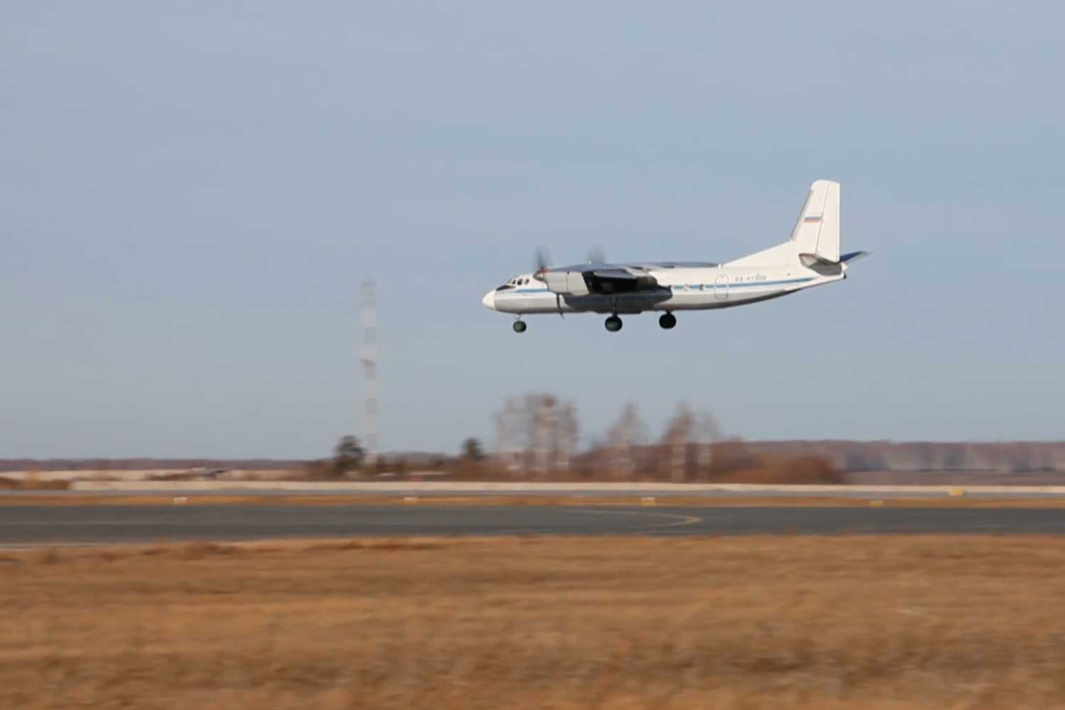 Flying Taxi Startup